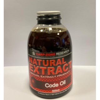 Carp Zone Code Oil