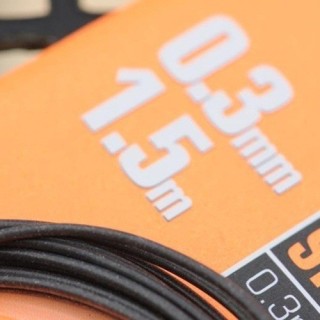 Guru Silicone tube 0,3mm