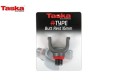 Taska Tackle A-Type Butt Rest - 16 or 23mm