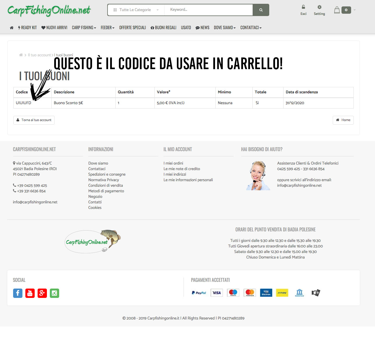 list of your shopping vouchers